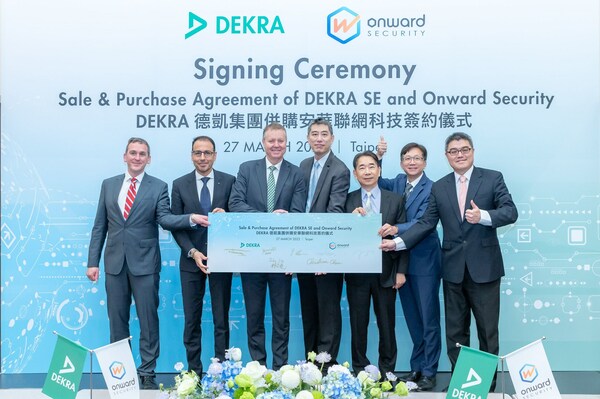 DEKRA德凱集團併購安華聯網鞏固亞太市場 強化全方位資安業務