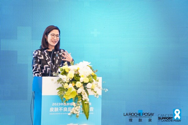 欧莱雅（中国）有限公司副总裁兼皮肤科学美容事业部总经理马岚女士致辞
