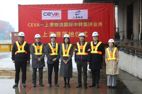 CEVA Logistics首拓上海国际中转集拼新航路