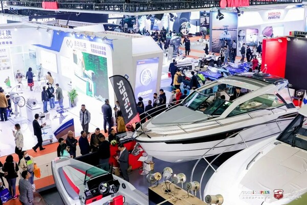 2023中国（上海）第二十六届国际船艇及其技术设备展览会开幕
