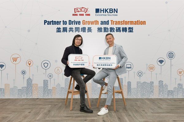 Hung Fook Tong and HKBNES Expand Long-term Partnership to Drive Digital Transformation