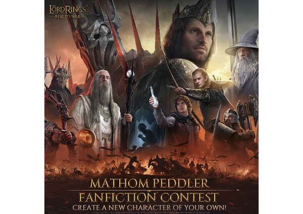NetEase announces "Lord of the Rings" Game Fanfiction Contest