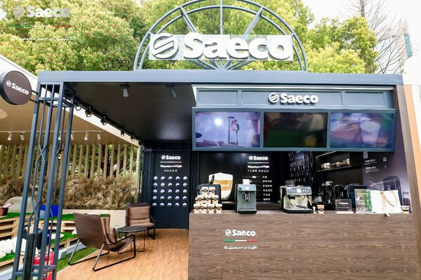 Saeco咖啡館首次亮相國內，復刻還原意式純正美學