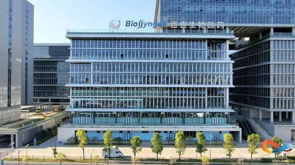 Biosyngen GMP Facility, Guangzhou, China