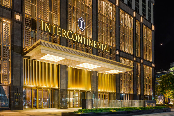InterContinental Kaohsiung-Hotel exterior night view