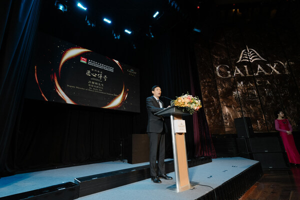 Mr. Ricky Ho, Deputy Director of Macao Government Tourism Office delivered a speech at the media dinner.