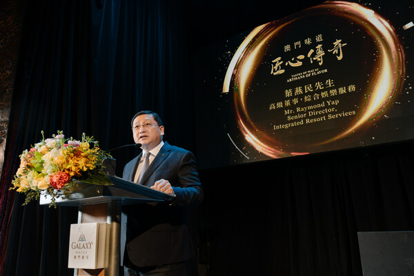 Mr. Raymond Yap Yin Min, Senior Director of Integrated Resort Services at Galaxy Entertainment Group, delivered a speech at the media dinner.