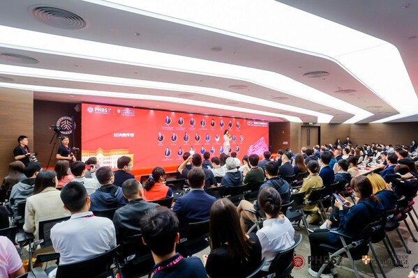 Results Revealed: 2022 PHBS-CJBS Global Pitch Competition Held in Shenzhen