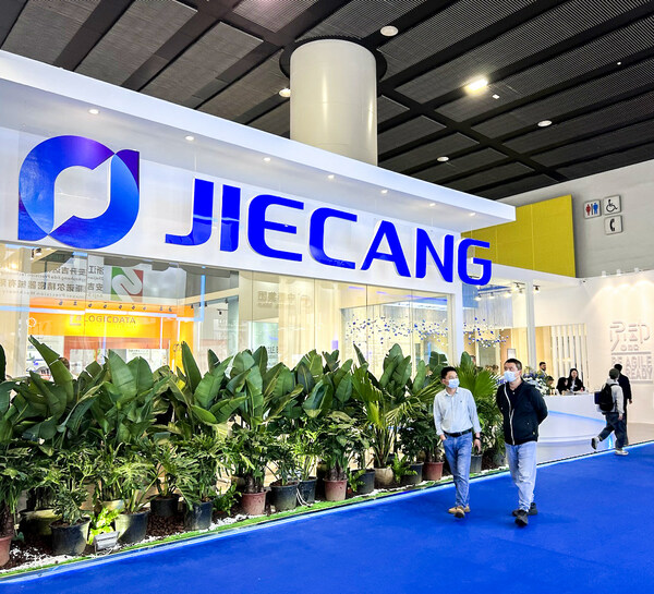 JIECANG showcases new products at CIFF 2023, driving intelligent development in office furniture.