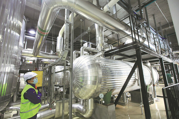 Reform of nuclear energy giant fuels innovation