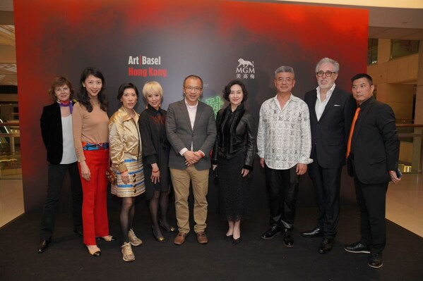 MGM Partners with Art Basel Hong Kong to Present 