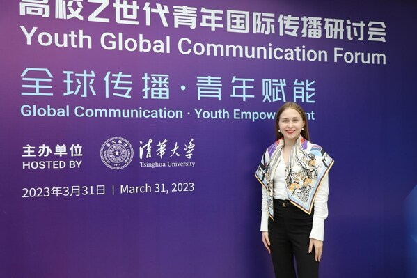 Kate Kaligaeva, a graduate student from Belarus at Peking University, attends the Youth Global Communication Forum in Beijing, March 31, 2023. [Photo provided to China.org.cn]
