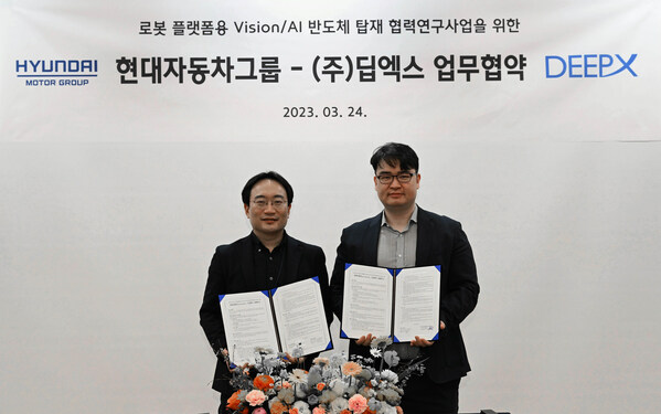 DEEPX to work with Hyundai Motor Company and Kia Corporation on AI semiconductor load for robot platforms. On March 24(Friday) at the Uiwang Research Facility of Hyundai Motors & Kia Corporation, DEEPX announced its execution of the MOU on AI semiconductor use for robot platforms, with the representatives of both companies including Lok-Won Kim, CEO, and Dong-Jin Hyun, Robotics lab leader of Hyundai Motors & Kia Corporation present. (Right: DEEPX CEO Lok-Won Kim, Left: Hyundai Motors & Kia Corporation)