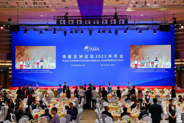 中国南部・海南省のボアオで開催されたボアオ・アジアフォーラム2023年年次会議の晩餐会