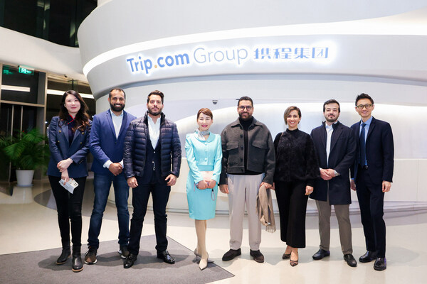 Saudi Tourism Authority delegation visits Trip.com Group office in Shanghai, China