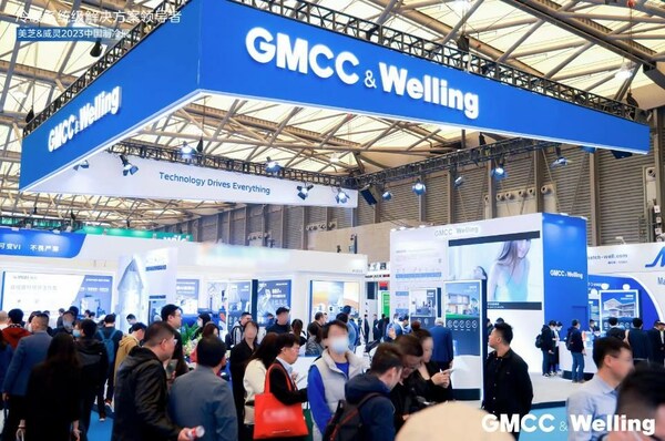 GMCC&Welling"冷暖系统级解决方案"闪耀2023中国制冷展