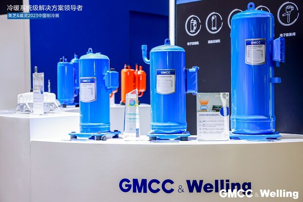 GMCC&Welling 以多款创新R290环保冷媒产品引领冷暖产业绿色转型升级