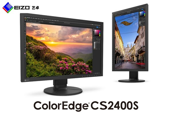 艺卓发布新一代24.1" 配备 USB-C 的色彩管理显示器 CS2400S