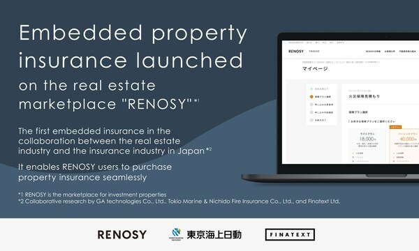GA technologies and Finatext Launch Embedded Property Insurance on Real Estate Marketplace RENOSY