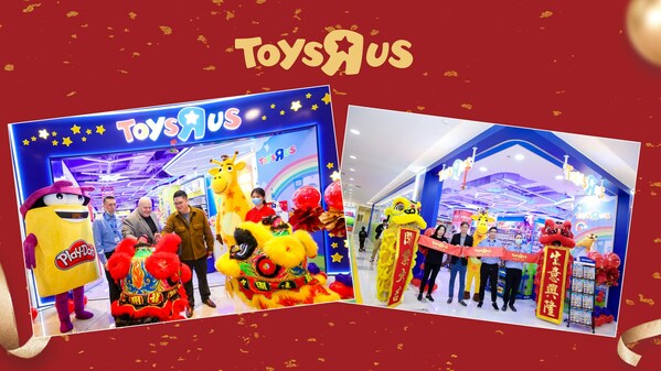 玩具反斗城四店同日开业 多元购物体验尽享奇妙亲子时光