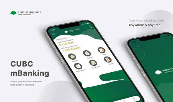 Cathay United Bank (Cambodia) Limited Launches a New CUBC mBanking App