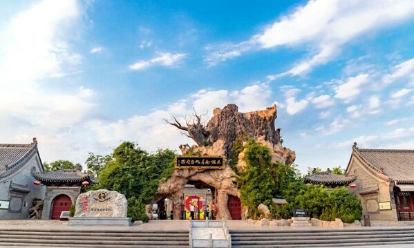 Series of activities of 2023 Linfen Hongtong Big Locust Tree Tourist Season to Trace the Roots of Ancestors launched -- travelling to the remotest corners of the world, but Hongtong is home