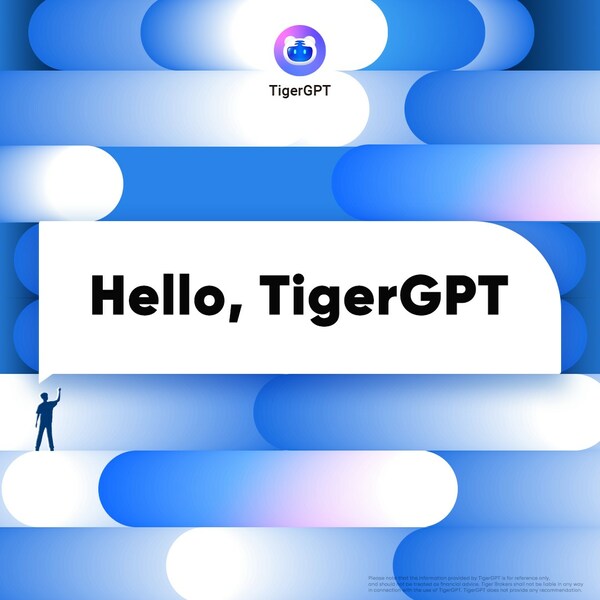 Tiger Brokers unveils TigerGPT, the industry's first AI investment assistant