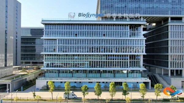 Biosyngen received China NMPA IND approval for its T-cell redirection therapy targeting EBV-positive Lymphoma