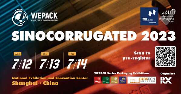 SinoCorrugated 2023 will take place in Shanghai in July