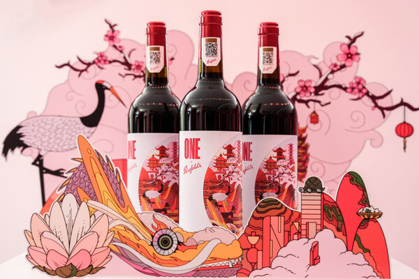 2021年份One by Penfolds奔富一号中国产区混酿红葡萄酒