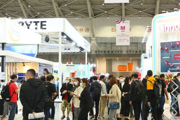 COMPUTEX 2023 will be held at the Taipei Nangang Exhibition Center, Hall 1 & Hall 2, from May 30 to June 2