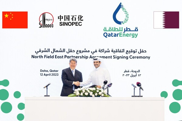 Sinopec bakal Ambil 1.25 Peratus Saham dalam Projek Pengembangan LNG North Field East Qatar.