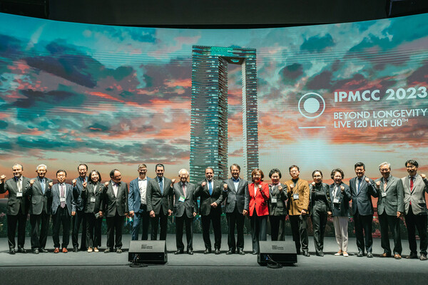 The Goyang International Precision Medicine Center (IPMC) takes the first step at the 2023 IPMC Conference.