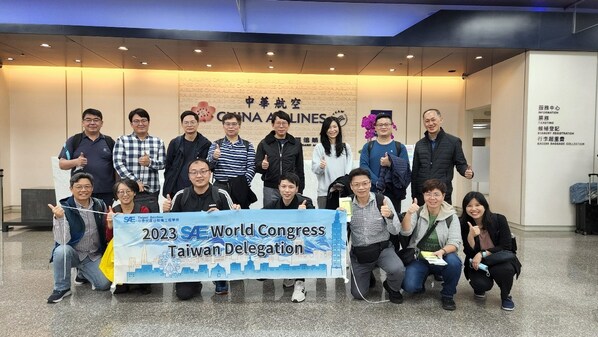 The SAE Taipei Section of Taiwan is sending a delegation to the U.S., led by Jerry Wang, the 29th chairman and also Chairman of domestic Automotive Research & Testing Center (ARTC). This trip will communicate with the U.S. vehicle industry on the latest industry trends, technological development and other issues, and promote Taiwan-U.S. industrial cooperation.