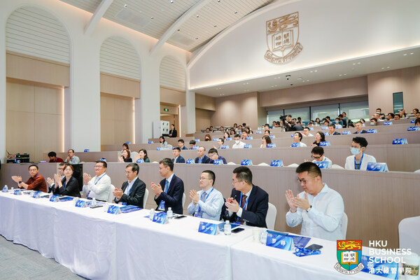 香港大学经管学院深圳校区举办金融创新发展论坛