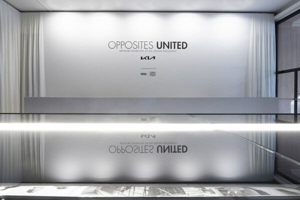 Kia is presenting its brand design philosophy, ‘Opposites United’ at the 2023 Milan Design Week.
