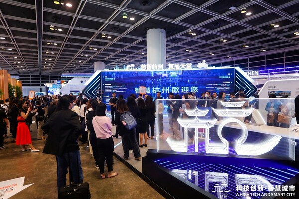 杭州のデジタル・テック・エコノミーのリーダー20 名以上が InnoEX に出展
