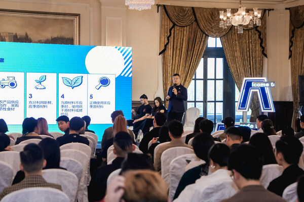 保乐力加中国旗下两大平台“未来酒吧世界”和SIP首次联合举办的行业峰会于4月10日在上海举行