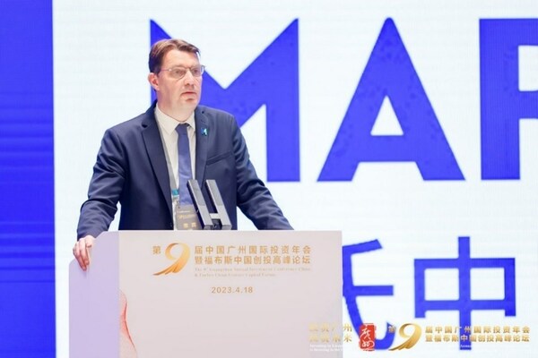 Tom Leemans先生出席第九届中国广州国际投资年会暨2023福布斯中国创投高峰论坛