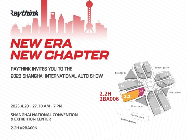 Raythink Exhibits at Auto Shanghai 2023, Opening a New Chapter in Mass-production