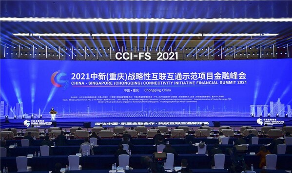The 3rd CCI-FS was held in Chongqing, China on November 23, 2021. (Photo/ Wang Yiling)