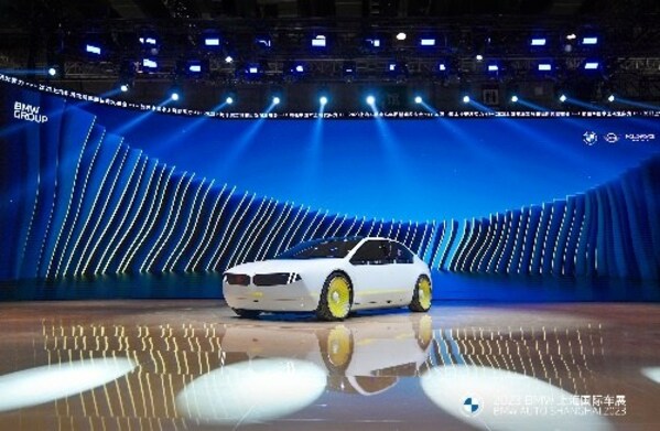 2023慕尼黑国际车展上宝马将发布新世代车型全新座舱的更多信息-供商网