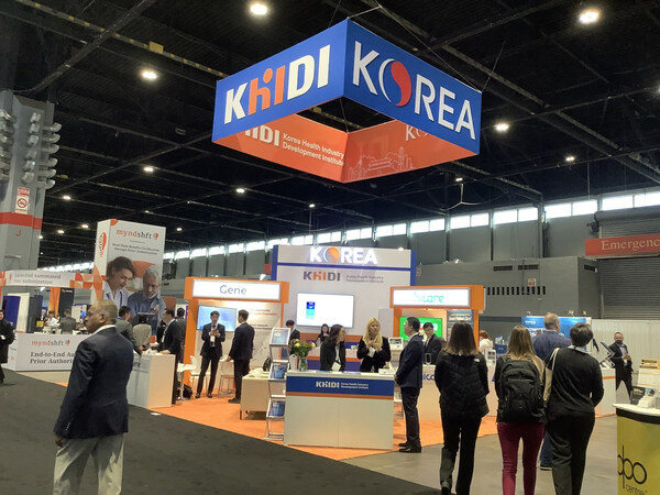 The Korea Health Industry Development Institute runs the Korean Pavilion at the 2023 HIMSS Global Health Conference and Exhibition