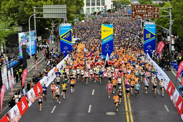 2023上海半程马拉松第二届上海外服企业精英赛圆满举行
