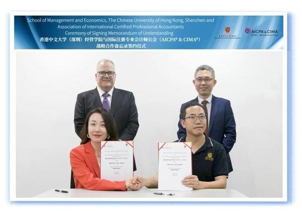 AICPA & CIMA与香港中文大学(深圳)经管学院签订战略备忘录