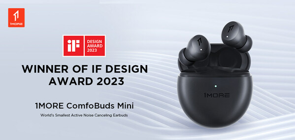 1MORE ComfoBuds MiniヘッドホンがiF Design Award 2023を受賞