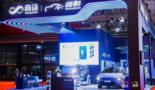 商湯絕影攜「駕、艙、雲」三位一體的產品體系第三次亮相上海車展