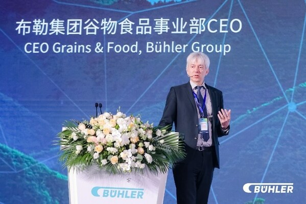 布勒集团谷物食品事业部CEO Wick Johannes