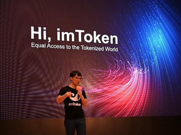 imToken CEO Ben He in HongKong Web3 Festival 2023