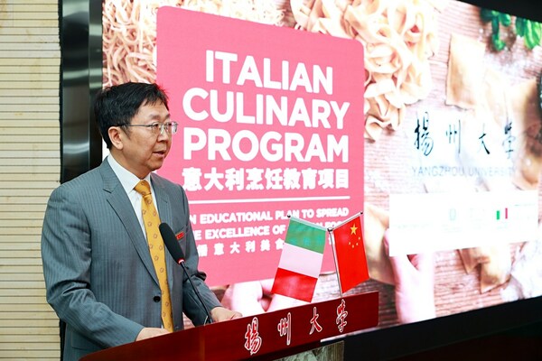 意大利烹饪教育项目再度成功落地扬州大学